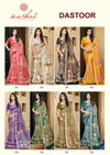 Dastoor By Kashvi Viscose Foil Printed Daily Wear Saree Wholesale Price In Surat